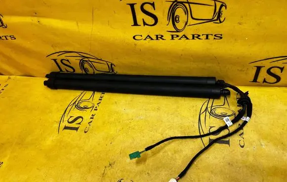 Citroen DS7 Crossback Tailgate/trunk strut/damper 9831124780 9831124680