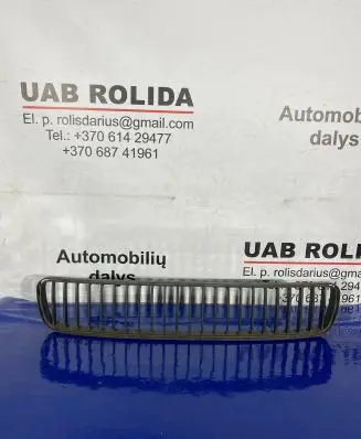 Skoda Fabia Mk2 (5J) Front bumper lower grill 5J0853677
