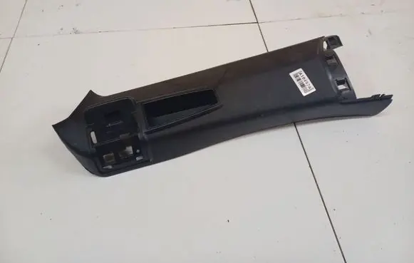 Citroen C4 Grand Picasso Other interior part 900347100