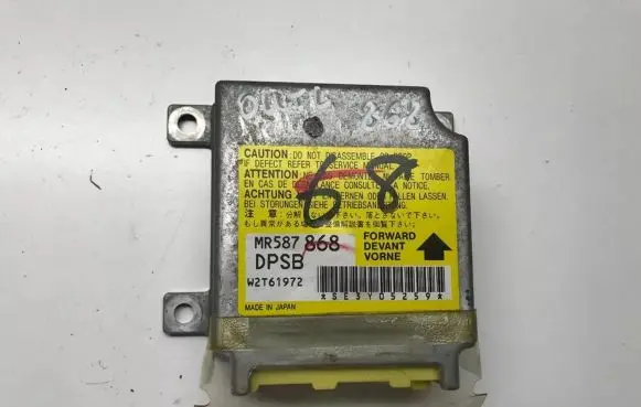 Airbag control unit/module