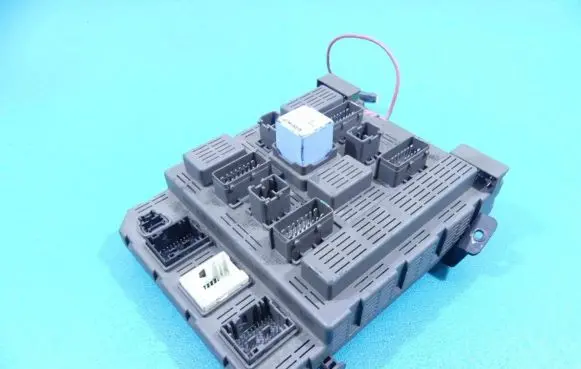 Central body control module