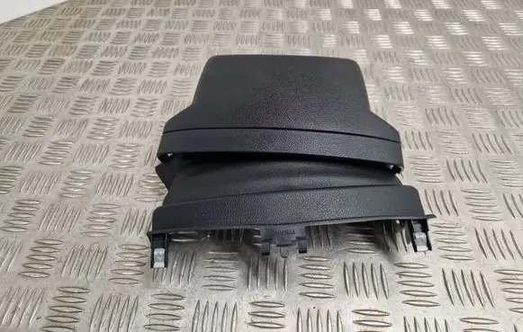 Peugeot RCZ Steering wheel column trim 9655994977