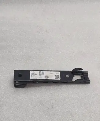 Volkswagen Tayron II Seat belt adjustment rail 5NA857819A