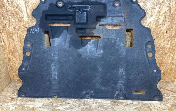 Ford Mondeo MK V Front underbody cover/under tray DG936P013BK
