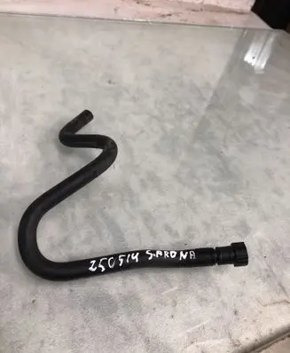 Seat Arona Fuel line pipe 04C133352N