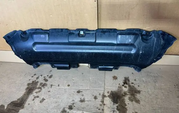 Mercedes-Benz GLC X253 C253 Front bumper skid plate/under tray A2535200923