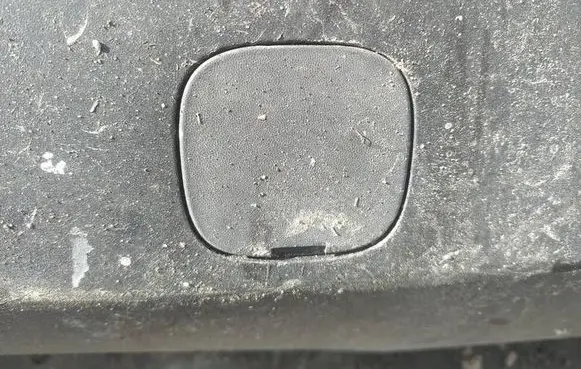 Citroen Nemo Rear bumper row hook cap/cover 