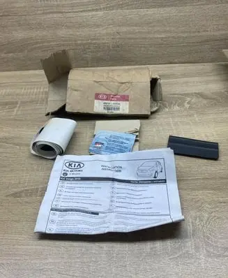 KIA Venga Rear bumper trim bar molding 1P272ADE00