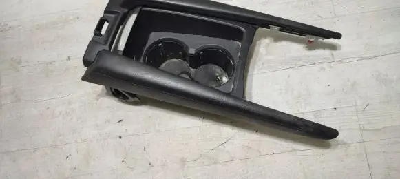 Cup holder front