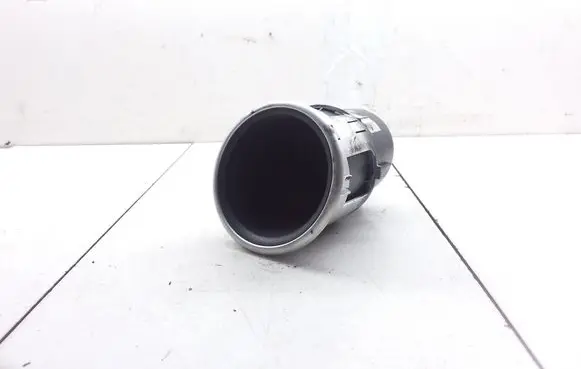 Cup holder