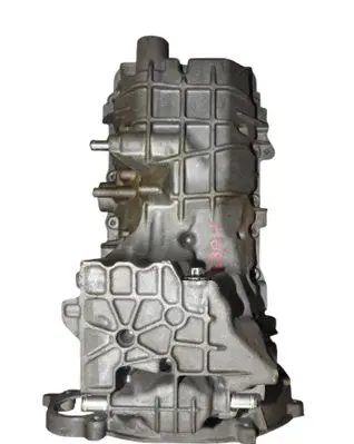 Land Rover Range Rover L322 Oil sump CK50-6676-BA