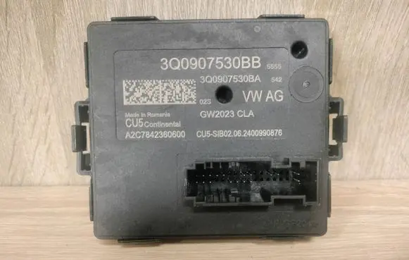 Volkswagen PASSAT B8 Gateway control module 3Q0907530BB