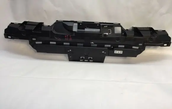 BMW 5 G60 G61 Front door trim (molding) 8084702