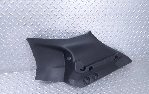 Dacia Sandero III Other trunk/boot trim element 769344564R