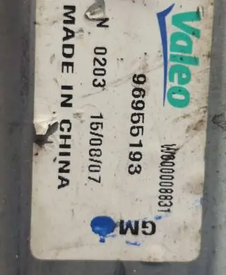 Opel Mokka X Rear window wiper motor 96955193 0203 W000008831