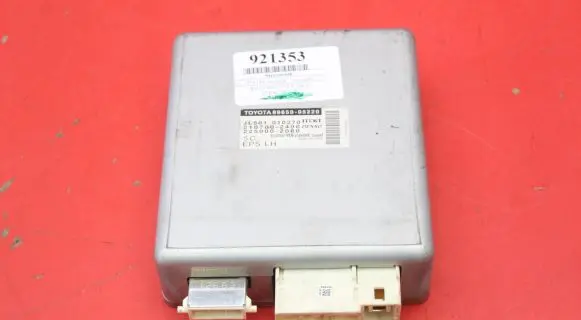 Toyota Avensis T220 Engine control unit/module ECU 89650--05220