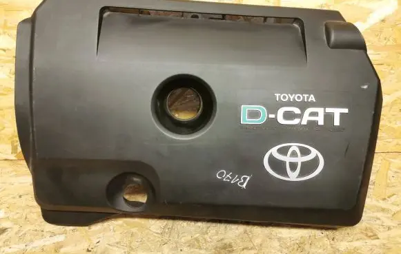 Toyota Avensis T250 Engine cover (trim)