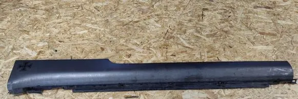 Audi A4 S4 B6 8E 8H Thresholds for All-terrain vehicles 8H0853860