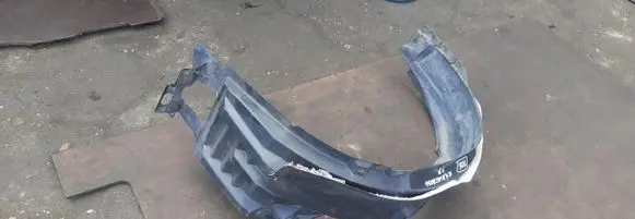 Citroen C4 Aircross Front wheel arch liner splash guards 5370B128