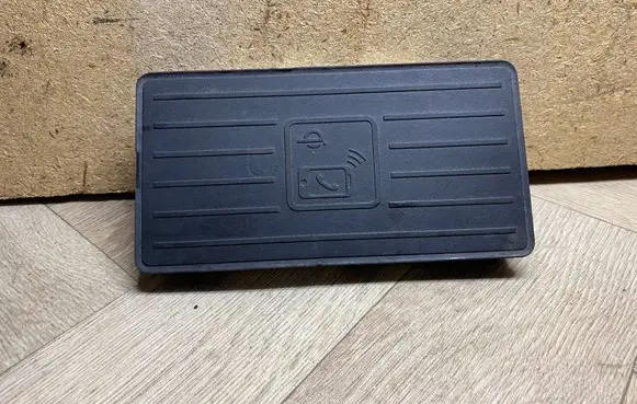 Audi A3 8Y Wireless charging module 4N0035502B