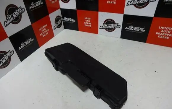Volvo S60 Fuse box cover 9494211