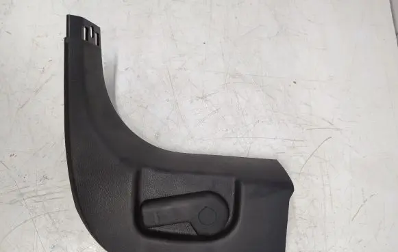 Ford Focus Front sill trim cover BM51A02349