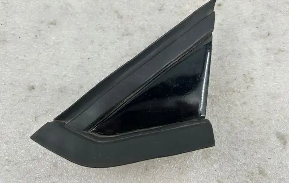 Citroen C4 I Fender trim (molding) 9653081177 9647011377