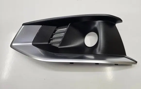 Audi A4 S4 B9 8W Front fog light trim/grill 8W0807681AK