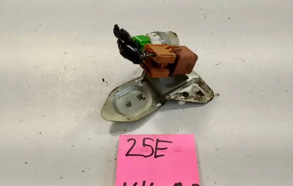 Subaru Forester SF Combustion relay 25229AA050