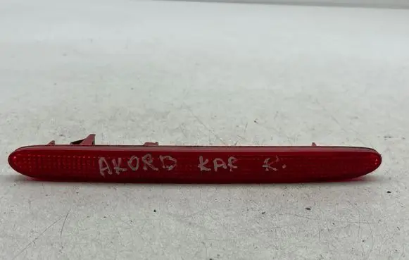 Honda Accord Rear tail light reflector E130927