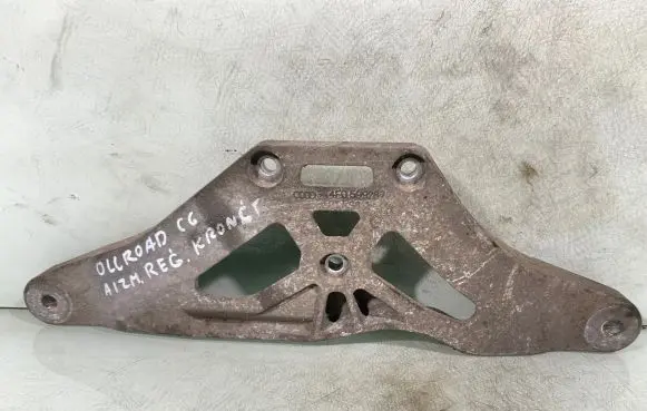 Audi A6 Allroad C6 Rear differential/diff mount bracket 4f0599287