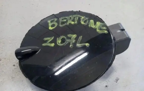 Opel Astra G Fuel tank cap trim 