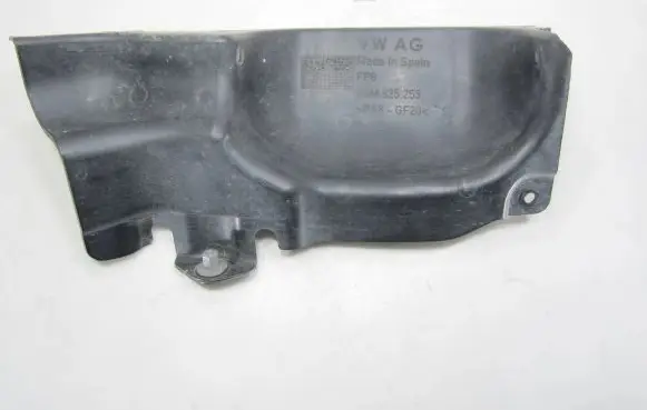 Volkswagen T-Cross Other body part 2GM825253
