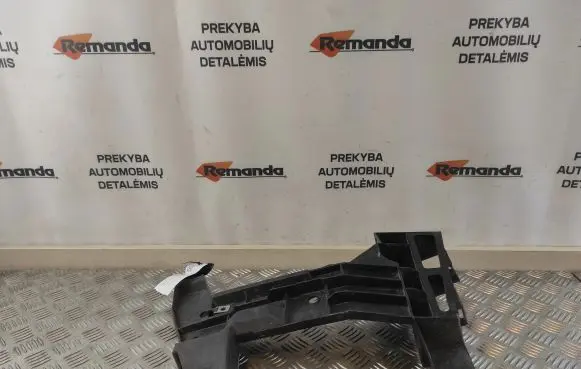 Renault Master II Rear bumper mounting bracket 7700352211