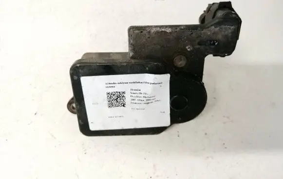 Intake manifold valve actuator/motor