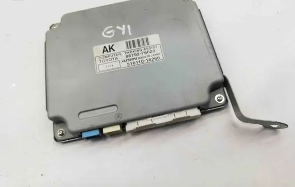 Lexus CT 200H Other devices 8679276020
