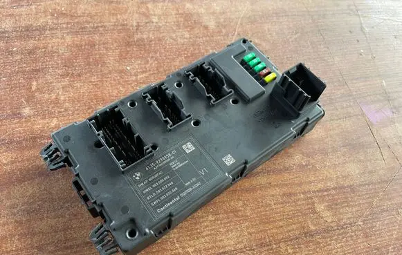 Comfort/convenience module