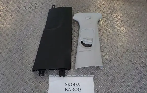 Skoda Karoq (B) pillar trim (top) 57A867240 57A867244