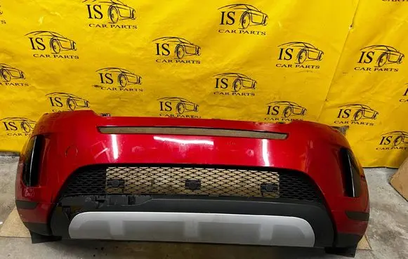 Land Rover Evoque II Front bumper