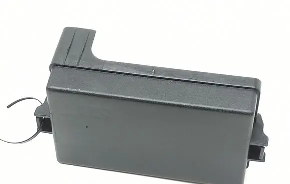 BAW Yuanbao Fuse box cover 