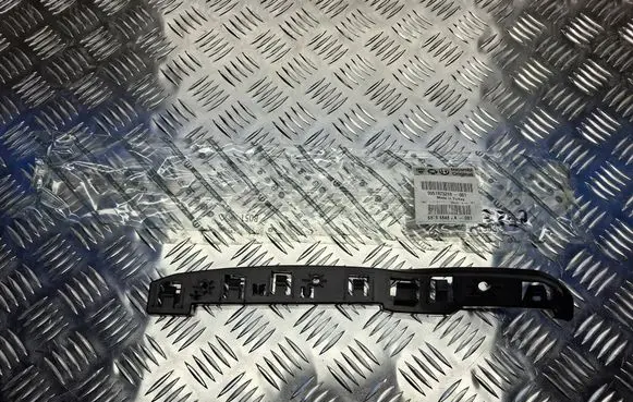 Fiat Doblo Front bumper mounting bracket 51973269 68266848AA