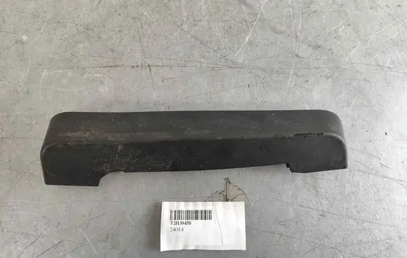 Jaguar XF X260 Tailgate trim T2H39450