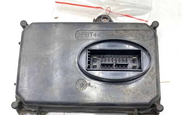 Audi TT TTS RS Mk3 8S Other control units/modules 8S0941329