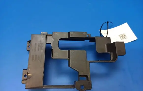 Nissan 370Z Other interior part P13160 B19000