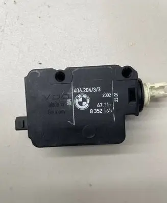 Fuel tank cap lock motor