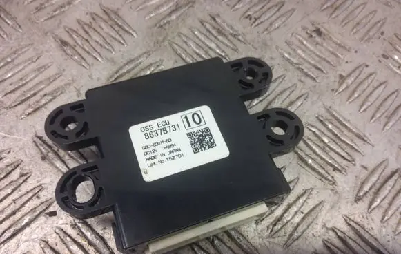 Mitsubishi Outlander Indicator relay 8637B731 1527D1 G8C631MB3