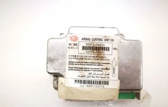 Airbag control unit/module