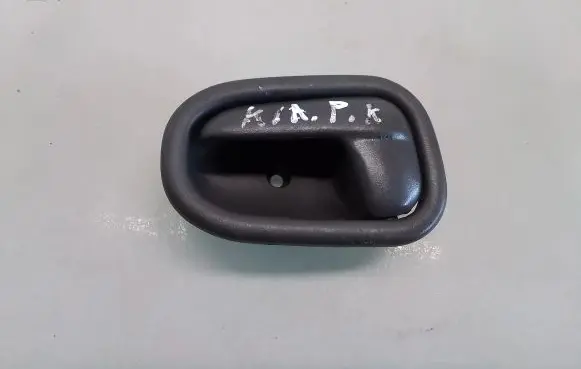 Front door interior handle