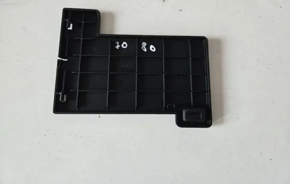 Audi Q7 4M Other interior part 4M0937517