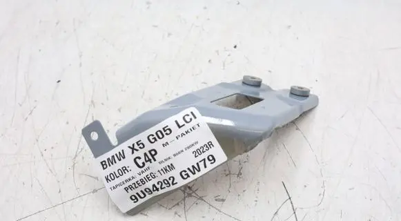 BMW X5 G05 Fender mounting bracket 7472595MWGK290526 7472595
